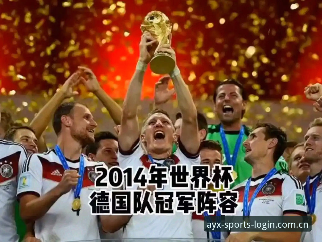 德国队世界杯大名单揭晓，诺伊尔回归与18岁新星入选意味着什么？