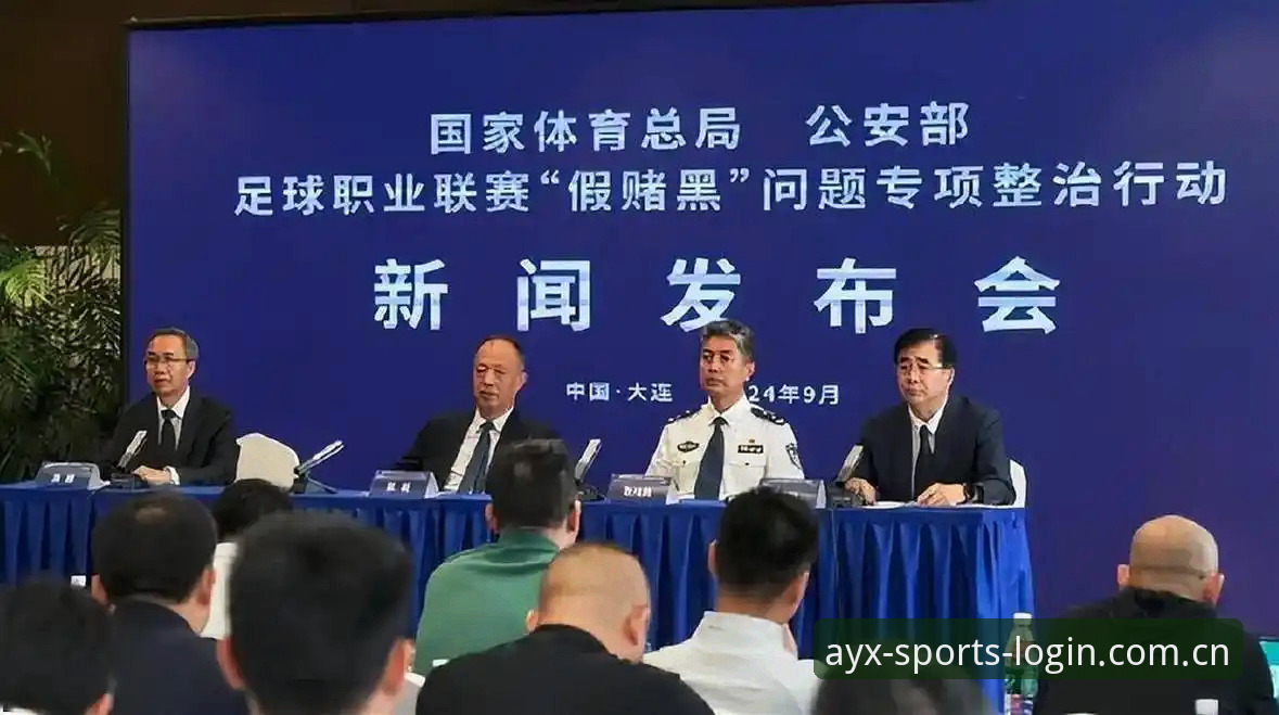 3大争议焦点解析：足协第三批禁足名单背后的足球生态困局